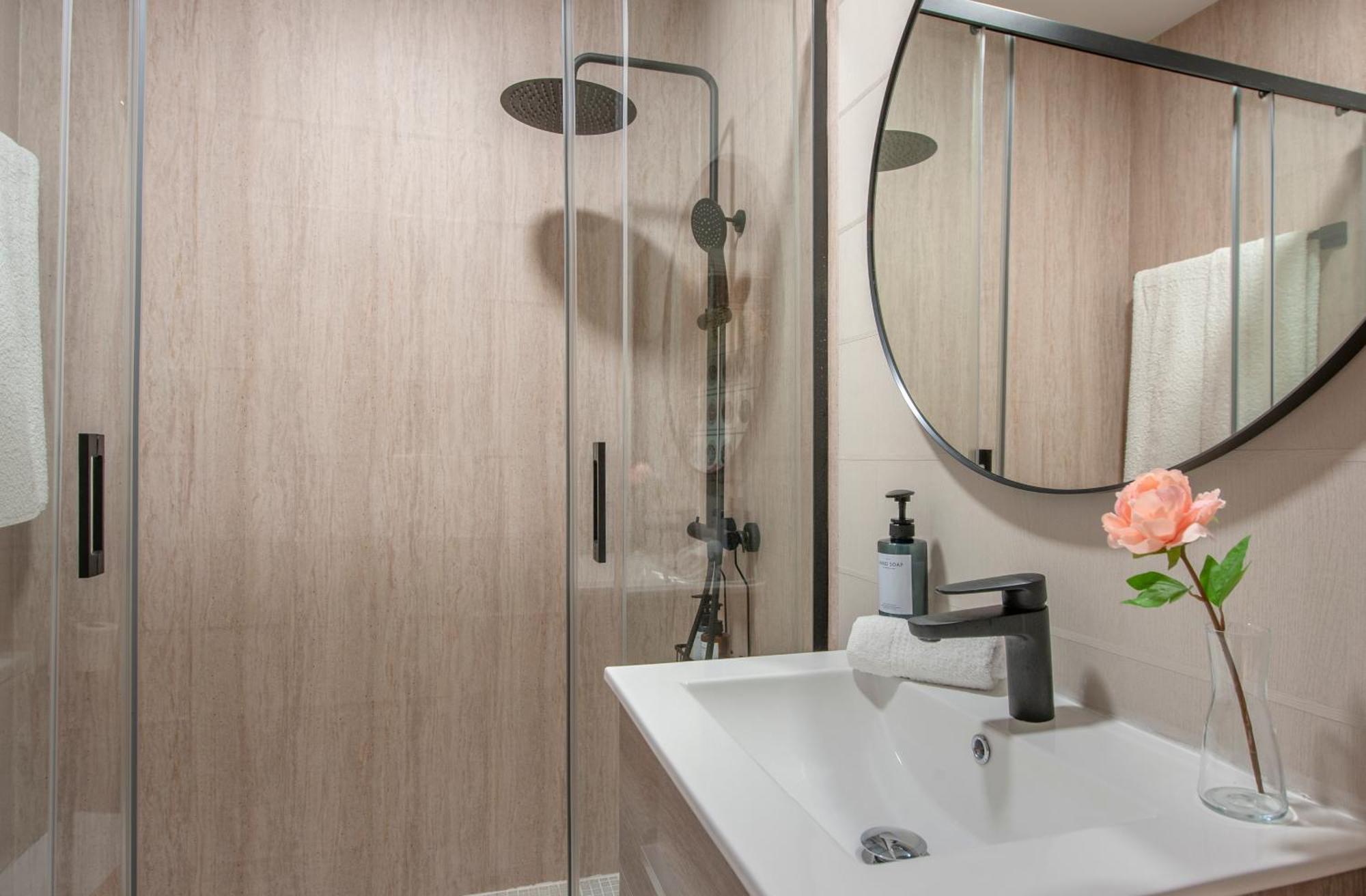 Ibarra Life M&p Apartamento Sevilla